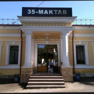 Логотип @jiznshkolino35 - Жизнь школы № 35