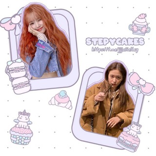 Логотип @jjjxiiellxy - 𝗦𝗧𝗘𝗣𝗬𝗖𝗔𝗞𝗘𝗦 🍰