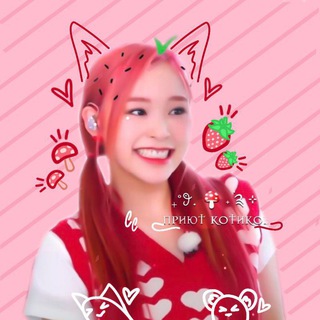 Логотип @jjsjsbhzhsjeje - [ⳅⲁⲕⲣыⲧⲟ]₊˚🍓𖥨ⲡⲣυюⲧ ⲕৎ୭ⲧυⲕⲟⲃꜝꜞ⋆ฺ