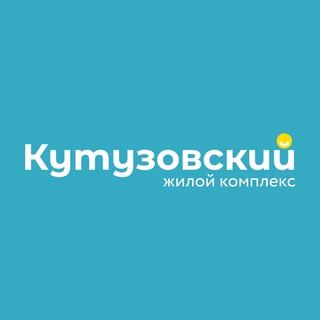 Логотип @jkkutuzovskiy - Жилой комплекс «Кутузовский»