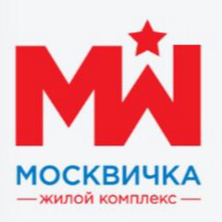 Логотип @jkmoskvichka77 - ЖК Москвичка