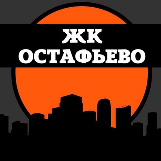 Логотип @jkostafevo - ЖК Остафьево Новости