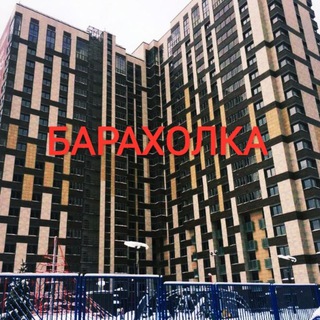 Логотип @jkpokolenie_baraholka - Барахолка ЖК Поколение Москва