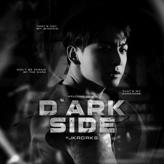Логотип @jkrdrks - Closed — 𝐃𝐀𝐑𝐊 || 𝐒𝐈𝐃𝐄