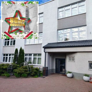 Логотип @jkx1moskovskogo - Коммунальные будни 🏘