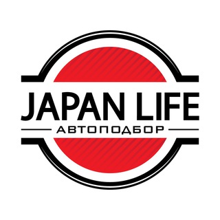 Логотип @jlpodbor - JAPAN LIFE — АвтоПодбор
