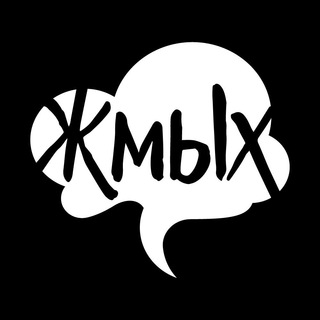 Логотип @jmih_krsk - ЖМЫХ VAPESHOP КРАСНОЯРСК 18+