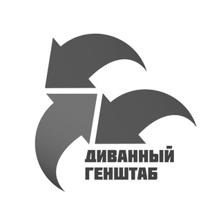 Логотип @jnb_news - ДГШ🚩Резерв