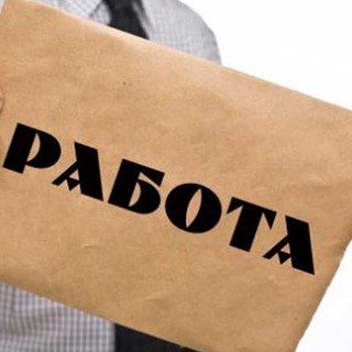 Логотип @job_chat - Job (заброшенно)