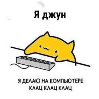 Логотип @job_for_juniors - Старт в 1С: вакансии и резюме без опыта