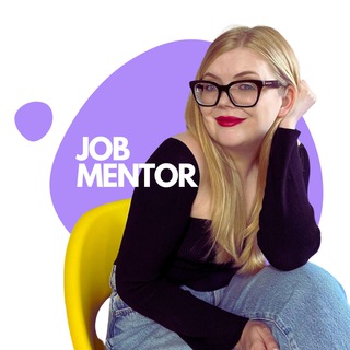 Логотип @job_mentor - JobMentor | Карьерный консультант Гагарина 🤓