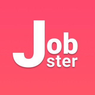 Логотип @job_ster - Jobster | удаленная работа | вакансии