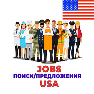 Логотип @jobbmg - Работа в США⚡️Чат BOOMERANG