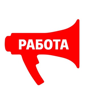 Логотип @jobdmd - Работа в Домодедово | Свежие вакансии