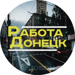 Логотип @jobdn - Работа Донецк