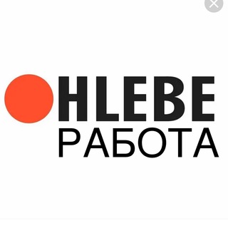 Логотип @jobfood - Работа в ПИЩЁВКЕ