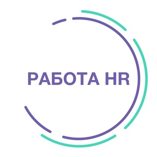 Логотип @jobhr - Работа HR 🔥HRDOME
