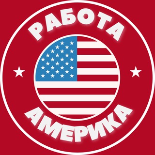 Логотип @jobin_us - Работа Нью Йорк Вакансии