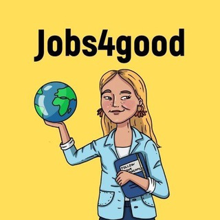 Логотип @jobs4good - Jobs4good: приключения любителя нон-профита