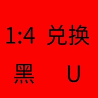 Логотип @jobs_it_ro - 1白U换购4黑U