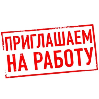 Логотип @jobs_rf - Работа РФ