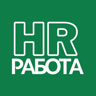 Логотип @jobs_vacancy_cv - Вакансии и резюме HR-специалистов