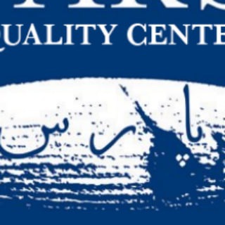 Логотип @jobsinla - Job opportunities in LA - Pars Equality Center