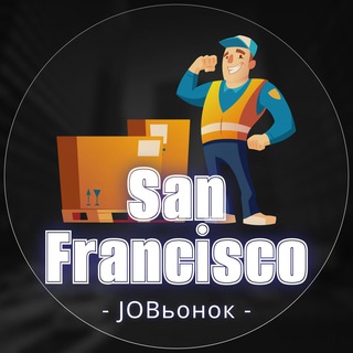 Логотип @jobsinsanfrancisco - 💼 Работа в Сан-Франциско 🔍