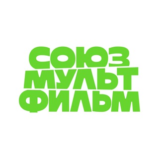 Логотип @jobsmf - Вакансии Союзмультфильм