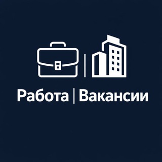 Логотип @jobsvacancis - Работа•Вакансии