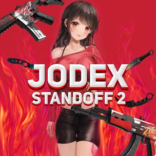 Логотип @jodex_so - 🔥 JoDex | Standoff 🔥