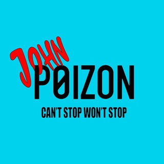 Логотип @john_poizon - John Poizon