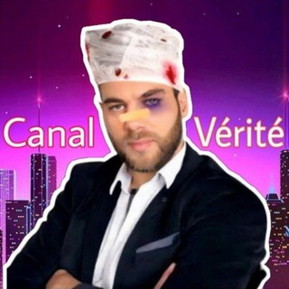 Логотип @johngaultierv - John Gaultier "𝙑𝙞𝙧𝙞𝙡𝙞𝙩𝙚𝙖𝙢" 📂 VÉRITÉ