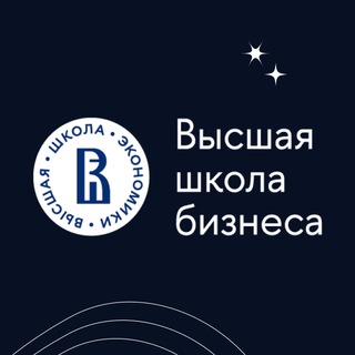 Логотип @join_hse_gsb - Поступление в ВШБ НИУ ВШЭ