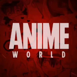Логотип @joinanimeworld - Anime World • Discussion