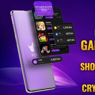 Логотип @joinchatgjb7t5nvhknjmtmy1 - KOK PLAY инвестируй и зарабатывай сейчас Chat