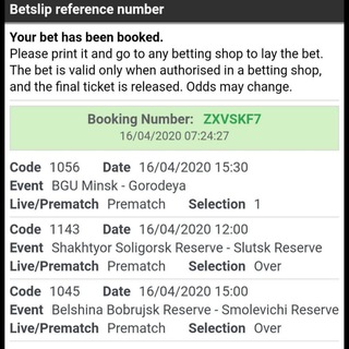 Логотип @joinchatqofperwqzblvj_1qk2jsqa - Fixed match (bet9ja)