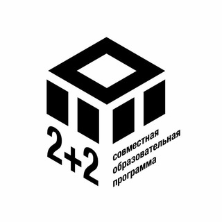 Логотип @jointeducationalprogramm - Совместная образовательная программа СамГАСИ (2+2)
