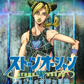 Логотип @jojosbizarreadventure - JoJo's Bizarre Adventure