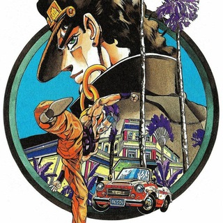 Логотип @jojovers - ДжоДжо | JoJo