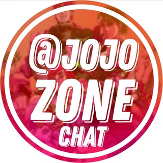 Логотип @jojozonechat - JoJoZone Chat | ДжоДжо Чат