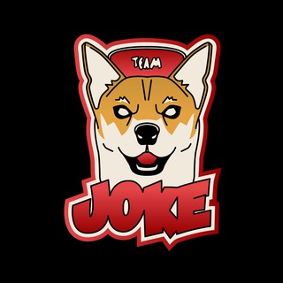 Логотип @joke_team - Joke♾️Joke
