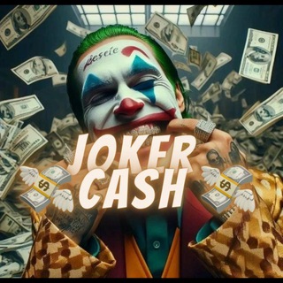 Логотип @joker_cash025 - 💰JOKER CASH 💰