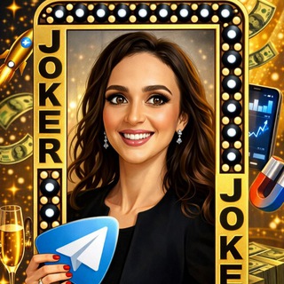 Логотип @joker_prodaj - ДЖОКЕР ПРОДАЖ🃏