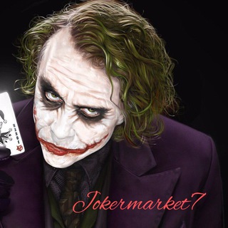 Логотип @jokermarket7chat - JokerMarket Chat