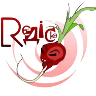 Логотип @jokesfromradishes - Юмор от Редиски!