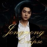 Логотип @jonglipse - JONGSEONG ECLIPSE.