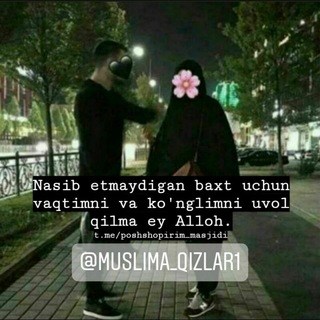 Логотип @jonimsanuchun - ıllıllı🆂🅰🅽 🆄🅲🅷🆄🅽ıllıllı