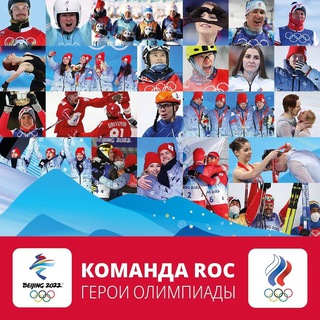 Логотип @jopolitques - Геополитика Спорта🇷🇺