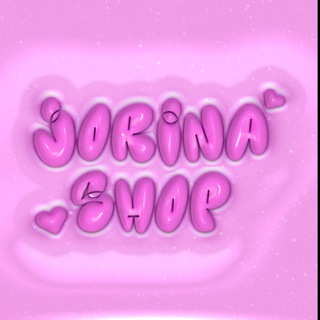 Логотип @jorinashop - 💕Jorina Shop💕